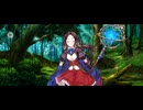 【FGO】第26節終末10