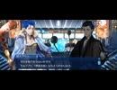 【FGO】第26節終末20 (1)