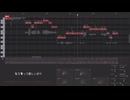 【Yi Xi SV2】ミーム【SynthVカバー（調声晒し投稿祭2026）】