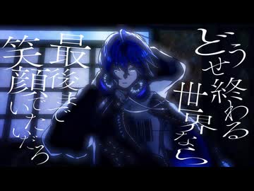 【KAITO】DIDN'T - Enami Jun【オリジナル曲】