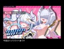 ガンダムファイト　レディーゴー【麻雀ファイトガール】
