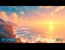 【試聴動画】Heeling Green【2nd album】