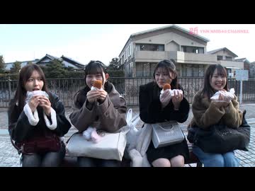 GSGK28 現地集合現地解散 #1