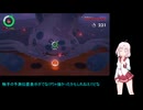【マリオテニスエース】ついな達はテニスで戦闘part4【ついなちゃん実況プレイ】