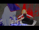【東方MMD】番外編：寺子屋