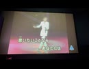 カラオケ「MU•GO•ん•••色っぽい」工藤静香