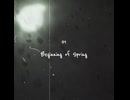 01 Beginning of Spring - 立春 | 24 Phases of the Seasons