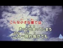 カラオケ「FU-JI-TSU」工藤静香