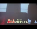 カラオケ「Blue   Rose」工藤静香