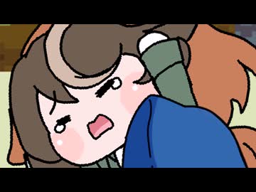 泣き喚く【ウマ娘たぬき】