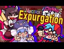【Friday Night Funkin'】ウナきりEX「ZUNDAを喰らえー！」【Expurgation】