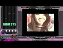 beatmaniaⅡDX 削除曲メドレー 3rd style その１