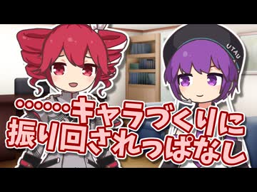 カットできないこの葛藤