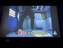 カラオケ「BE  TOGETHER」鈴木あみ