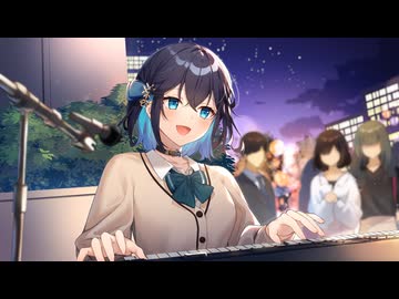 路上レクイエム / 宮舞モカSV2