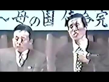 【発掘】ハッキリ宣教師 フル映像【～母の国 使命完遂 決断式～】