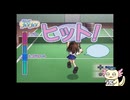 【ゆっくり実況】20年ぶりに学園祭の王子様を遊ぶ⑤【PS2/リメイク記念】
