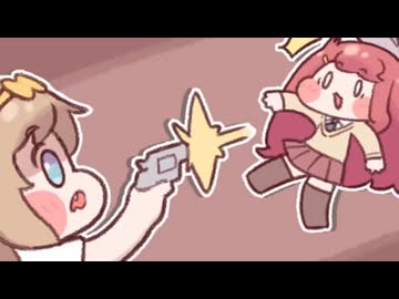 タッチ！早撃たれエシュール