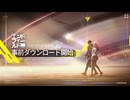 【アークナイツ：エンドフィールド】おかえりなさい、管理人。