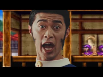 伊賀忍者髙羽屋敷