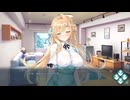 【フレン編】バカップル・サプリメント 恋の処方箋で副作用を起こした人が初見実況 Part40