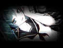 絶冥 / 初音ミク