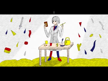 Ⅰ / 重音テトSV
