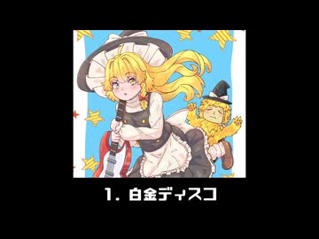 ひたすらKG姉貴がかわいいアルバム