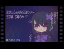 墓石街の決斗『第18の決斗』