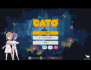 ねことつづみとトーストと【CATO:Buttered_Cat】