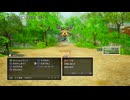 ５【HD-2D版ドラゴンクエストI＆II】実況プレイ ネタバレあり