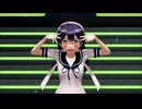 【MMD艦これ】第七駆逐隊の潮ちゃんでアイドル【つかさ式】