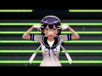 【MMD艦これ】第七駆逐隊の潮ちゃんでアイドル【つかさ式】