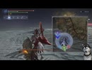 ELDEN RING NIGHTREIGN　守護者深度5　ノーマルリブラ
