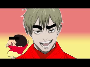 呪力1000パーセント