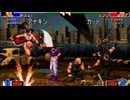 【KOF98】第144回コーハツ録画対戦会 その3