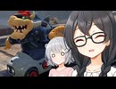 【走り屋花梨パイセン！】マリオカートワールド #4