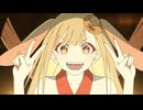 【超かぐや姫！】輝夜の城で踊りたい【MAD】