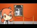 【支援絵紹介】美術館に行く足立レイ【VOICEROID劇場】