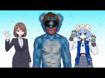 拓也県のちょっとネタ切れ感が否めない映像集その26