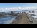1.△・14巻目(全18巻)・チーバくんの耳・銚子犬吠埼【大きい波・でかい波・すごい波・華麗なしぶき】2024年3月6～7日