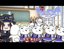 【＃ウマ娘】先生 来るよー【＃タモリ倶楽部】