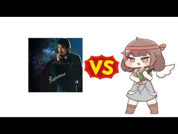 きゅうりvs寺尾聰