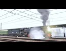 【Trainz Railroad Simulator 2019】中国の鉄道