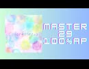 スクショウ「Colorfulness MASTER29 100% AP」
