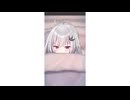 重ねようと思えば重ねれるだろ缶