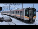 E129系B24編成 西新発田駅2番線入線