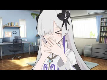 くしゅん！