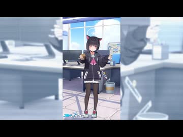 カズサを抜けて