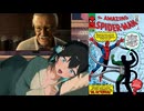 宮MARVELモカは語りたい：ピーター・パーカー成長譚【1961～1968】Vol.4